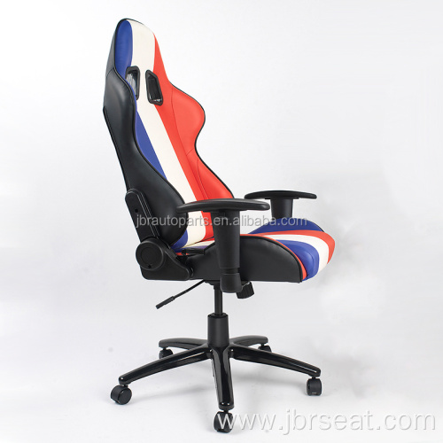 Adjustable Arm Rest PVC Leather Gaming Office chair